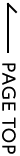 ページトップへ戻る